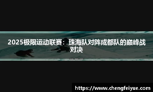 必一运动官方网站