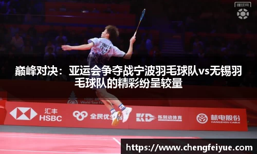 必一运动注册登录