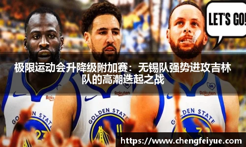 必一运动B-Sports