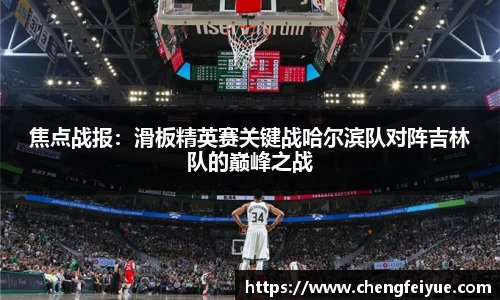 必一运动注册登录