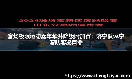 必一运动B-Sports