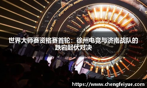 必一运动注册登录