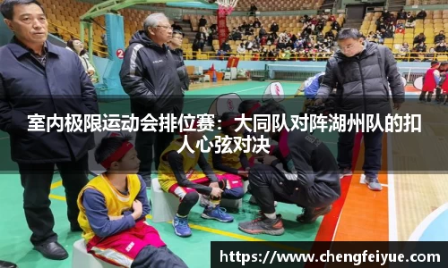 必一运动注册登录