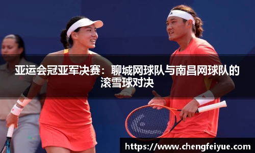 必一运动B-Sports