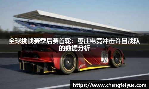 必一运动官方网站