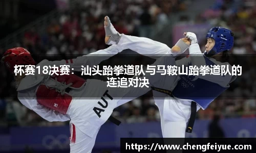 必一运动B-Sports