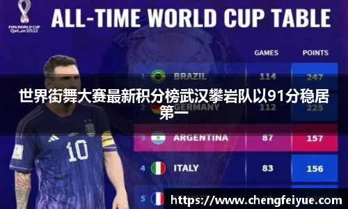 必一运动官方网站