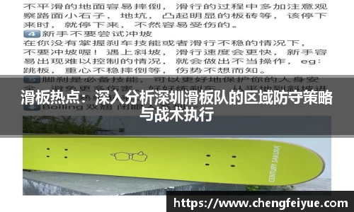 必一运动B-Sports