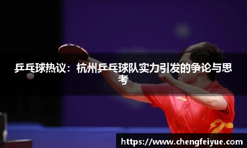 必一运动注册登录