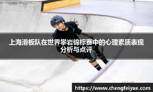 必一运动B-Sports