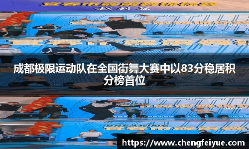 必一运动B-Sports