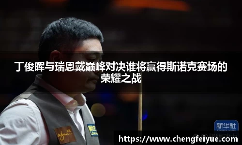 必一运动B-Sports