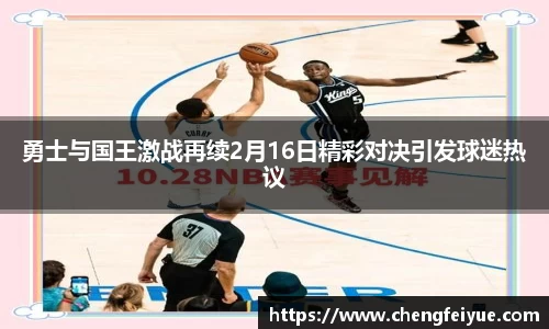 必一运动官方网站