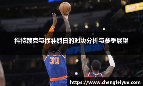 必一运动B-Sports